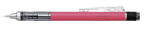 Mehaaniline pliiats Tombow MONO graph 0,7 mm HB Roosa