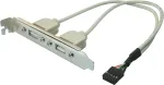 USB 2.0 sisemine kronstein ShiverPeaks 75620, 2 &times; Type-A porti ja 10-pin emaplaadi pistik