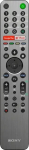 Pult Sony RMF-TX611E &mdash; teleripult, originaalne Sony asendus