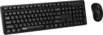 Rapoo 8150M Silent Multi-Mode klaviatuur-hiir-Set QWERTZ DE Wireless Must