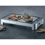 WMF Lono Sooneline Lauagrill 2000 W