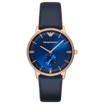 ARMANI AR2071 meeste kell 40mm roostevaba teras must sihverplaat Milanese Mesh rihm