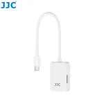 JJC PDB-UC USB-C Micro SD kaardilugeja 2x USB-C pordiga, kosmosehall