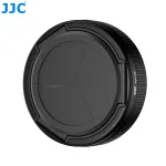 JJC Automaatne objektiivikaas Panasonic Lumix DC-ZS99/TZ99 ja &uuml;hilduvatele mudelitele