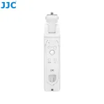 JJC TP-S1 Bluetooth Shooting Grip Mini Tripod White Replacement for Sony GP-VPT2BT