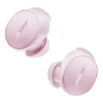 Bose QuietComfort Earbuds True Wireless Bluetooth k&otilde;rvaklapid aktiivse m&uuml;rasummutusega - Roosa