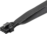 Wentronic Goobay PCIe 8-pin kuni kahekordne 6+2-pin toitejaoturkaabel 20cm 59714