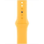 Apple - Nutirihm - M/L suurus - Sunshine (MWMQ3ZM/A)