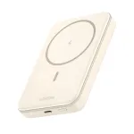 Ugreen 25208 akupank 10000 mAh juhtmevaba laadimine Beež