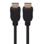 TB HDMI-kaabel V 1.4 1 m kullatud (AKTBXVH1P14G10B)