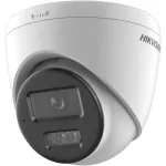 IP-turvakaamera Hikvision DS-2CD1363G2-LIU 3200x1800 sise- ja v&auml;listingimustesse