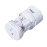 Akyga AK-AD-61 universaalne reisiadapter, kogu maailmale, 10 A, valge