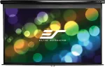 Elite Screens Manual Series M106UWH k&auml;sitsi allat&otilde;mmatav projektsiooniekraan, 106 tolli (269 cm), 16:9, MaxWhite, 234x132 cm, lae- v&otilde;i seinakinnitus, must