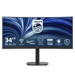 Philips 34B2N3500C 34-tolline kumer VA monitor, 3440x1440 WQHD, 120 Hz, HDR10, 2x HDMI, DisplayPort, USB-jaotur, k&otilde;larid, must