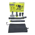 Ryobi Tolmuimeja Tarvikute Komplekt