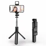 Elight S3L 3in1 LED-valgustiga selfie-kepp ja videok&otilde;nede statiiv kuni 68 cm, p&auml;&auml;stikunupuga, must