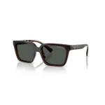 Armani Exchange AX4147S835773 Unisex P&auml;ikeseprillid Havana Raam Pruun L&auml;&auml;ts 56mm