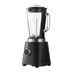 K&ouml;&ouml;giblender Xiaomi BHR8936EU &mdash; 600 W, 1,75 L kann, 5 kiirust, p&ouml;&ouml;rdnupp, roostevabast terasest terad, must