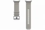 Samsung PeakForm rihm Galaxy Watch Ultra 2/Ultra jaoks, Taupe