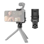 PULUZ laiendusraam kinnitus DJI Osmo Pocket 3 jaoks 1/4 tollise keermega ja telefonihoidikuga (PU726B)