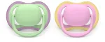Philips Avent Ultra Air lutt 6-18 kuud, 2-pakk, loomade disain