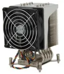 Supermicro SNK-P0050AP4 arvuti jahutuss&uuml;steem Protsessori jahuti Roostevaba teras