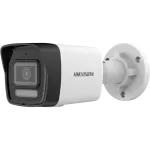 IP-turvakaamera Hikvision DS-2CD1063G2-LIU(2.8MM) 3200 x 1800