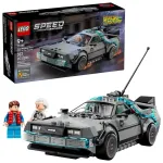 LEGO SPEED CHAMPIONS 77256 Ajamasin filmist &bdquo;Tagasi tulevikku&ldquo;