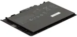 CoreParts MBXHP-BA0002 s&uuml;learvuti varuosa aku