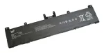Bti 4C aku Thinkpad P1 G7 OEM: 5B11M37553 L23D4P70