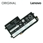 S&uuml;learvuti aku, LENOVO 45N1112 45N1113 originaal