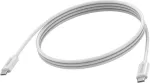 Vision 2m valge USB-C kaabel (TC 2MUSBC)