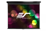 Projektsiooniekraan Elite Screens M99UWS1