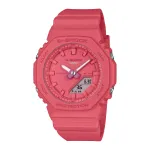 Casio GMA-P2100-4AER G-Shock Analoog-Digitaalne Kell Korallroosa