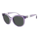 Armani Exchange Naiste P&auml;ikeseprillid AX4120S823687 Havana Square 54mm