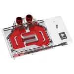 Veeblokk Barrow LRC2.0 RTX 4090 Founders Edition Aurora RGB akr&uuml;&uuml;liga