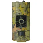 Braun Scouting Cam Black700 jahikaamera