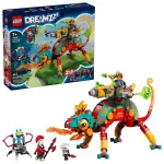 LEGO 71492 Dreamzz Mateo tulekameeleoni m&auml;ngukomplekt, ehitusklotside mudel loovaks ehitamiseks