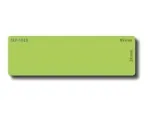 Seiko Instruments - Roheline - 12 tk. 130) Sildid - Smart Label Printer 100, 120, 200, 220, 620, 650SE, EZ30, Pro jaoks (42100601)