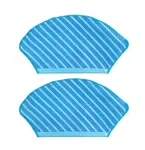 Midea 12175000A43585 mopping cloths for M7 / M7 Pro robot vacuums, 2 pcs