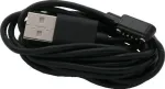 ARTDEV Magnetiline USB-laadimiskaabel AS-7210 V2 ja AS-7310 jaoks