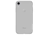 Nillkin Apple iPhone XR Nature TPU &Uuml;mbris Hall