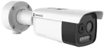 Hikvision HM-TD2618-10/G0/T1A termo- ja optiline v&otilde;rgukaamera