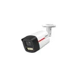 DAHUA IPC-HFW2449TL-S-LED-0280B-PROX WizSense WizColor X 4MP Bullet IP-kaamera 2,8 mm objektiiviga, t&auml;isv&auml;rviline &ouml;&ouml;vaatlus, sisseehitatud mikrofon, PoE, IP67