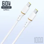 Dudao 1 m 60 W vedelsilikoonist andmekaabel USB-C &ndash; USB-C, valge
