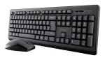 Trust Primo klaviatuur ja hiir komplektis kontori RF juhtmevaba QWERTZ saksa must