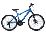 Laste maastikuratas Huffy Extent sinine unisex 64349W