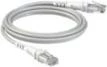 Patchsee ThePATCHCORD RJ45 paigalduskaabel Cat. 6A, U/UTP, eriti &otilde;huke, Hall, 0,6 m (TPC-LG-U/2)