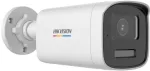 Hikvision DS-2CE12UF3T-LS 3K ColorVu 4-in-1 mini kuulkaamera 2,8mm objektiiviga, 40m soe valgus, IP67