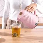 TEFAL KO2517E0 Elektriline veekeetja 1.7L 2400W Roostevaba teras H&otilde;be/Hall